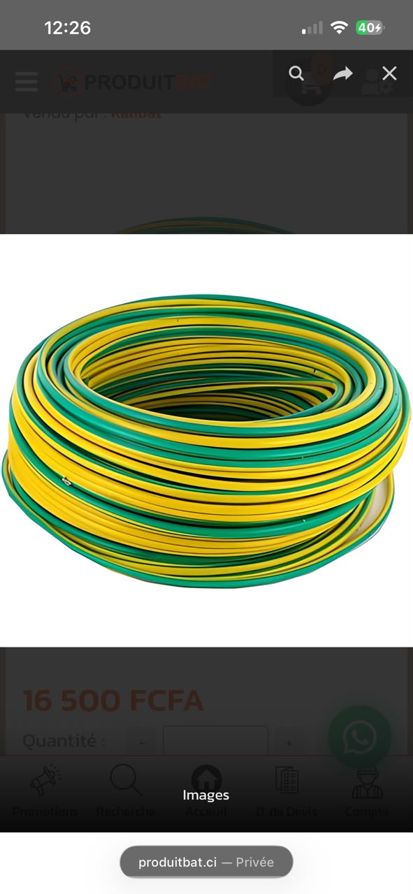 rouleaux de fil th 2.5jaune -vert 
